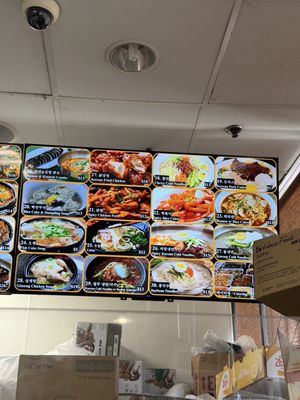 Ajumma Kimbob Deli by null