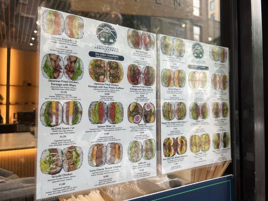 Tokuyamatcha & Onigirazu Bar by null Tokuyamatcha & Onigirazu Bar by null