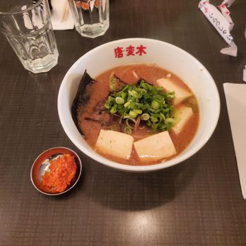 Touhenboku Ramen Restaurant - Spicy Miso Ramen with tofu - Ramen Near Me - Toronto, Ontario Touhenboku Ramen Restaurant - Spicy Miso Ramen with tofu - Ramen Near Me - Toronto, Ontario