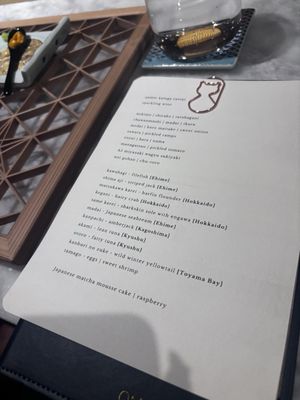 Menu photo 1 Omakase Table Atlanta, GA Menu photo 1 Omakase Table Atlanta, GA