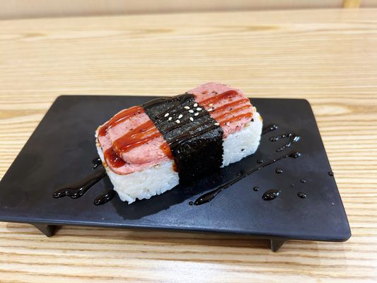 Tsunami Japanese Cuisine