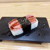 Tsunami Japanese Cuisine gift card