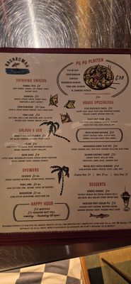 Menu photo 1 Rasarumah Los Angeles, CA Menu photo 1 Rasarumah Los Angeles, CA