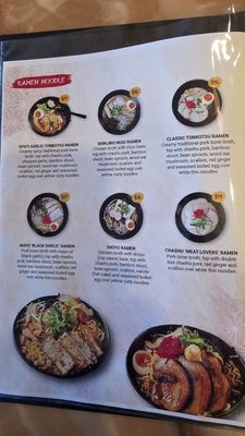 Menu photo 1 Shinjiru Ramen Tannersville Tannersville, PA Menu photo 1 Shinjiru Ramen Tannersville Tannersville, PA