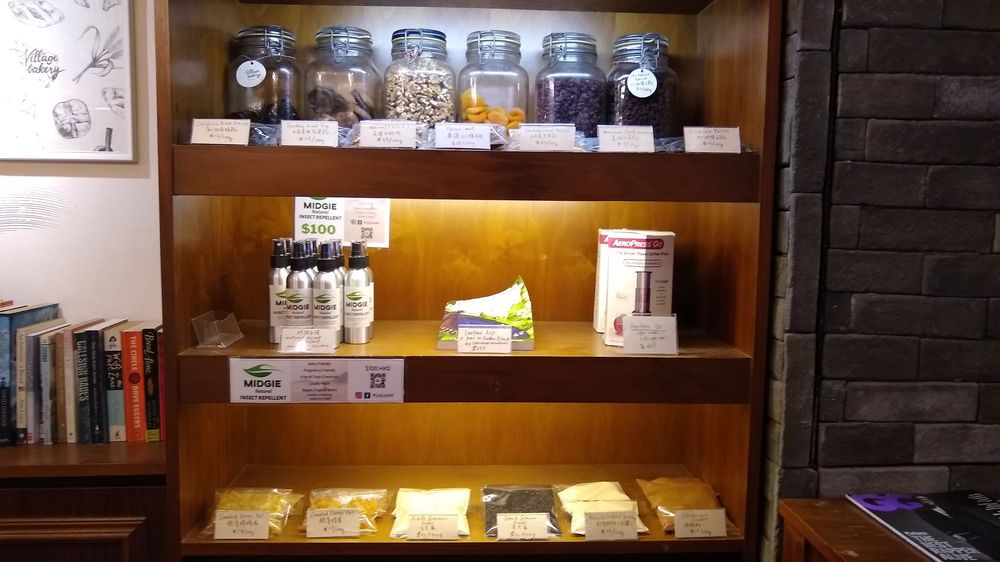 VILLAGE BAKERY Updated September 2024 17 Photos 梅窝码头路16號福安阁, Hong Kong Bakeries Hours