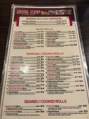 Menu photo 3 Tampopo Restaurant Artesia, CA Menu photo 3 Tampopo Restaurant Artesia, CA