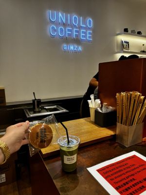 Uniqlo Ginza Flagship Store by null