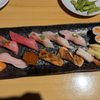 Oto Sushi gift card
