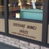 Jackson's Wines & Spirits gift card