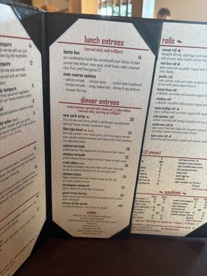 Menu photo 5 The Sushi Bar Edmond, OK Menu photo 5 The Sushi Bar Edmond, OK
