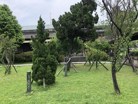 Dr. Sun Yat-Sen Memorial House by null