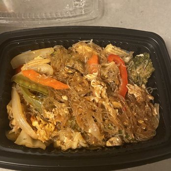 Siam Square Thai Cuisine - Pad Woon Sen Noodle Lunch - Thai Near Me - Smyrna, Georgia Siam Square Thai Cuisine - Pad Woon Sen Noodle Lunch - Thai Near Me - Smyrna, Georgia