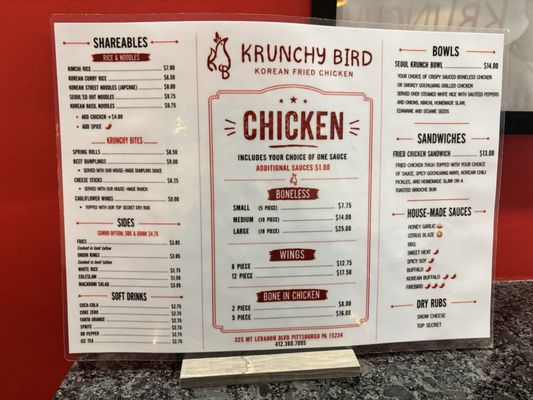 Menu photo 1 Krunchy Bird Castle Shannon, PA Menu photo 1 Krunchy Bird Castle Shannon, PA