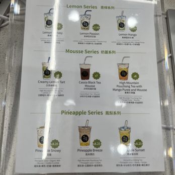 CHICHA San Chen - Bubble Tea Near Me - Bellevue, Washington