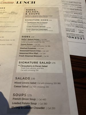 Menu photo 8 LongHorn Steakhouse Fort Wayne, IN Menu photo 8 LongHorn Steakhouse Fort Wayne, IN
