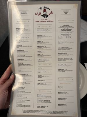 Menu photo 1 Al Basha Paterson, NJ