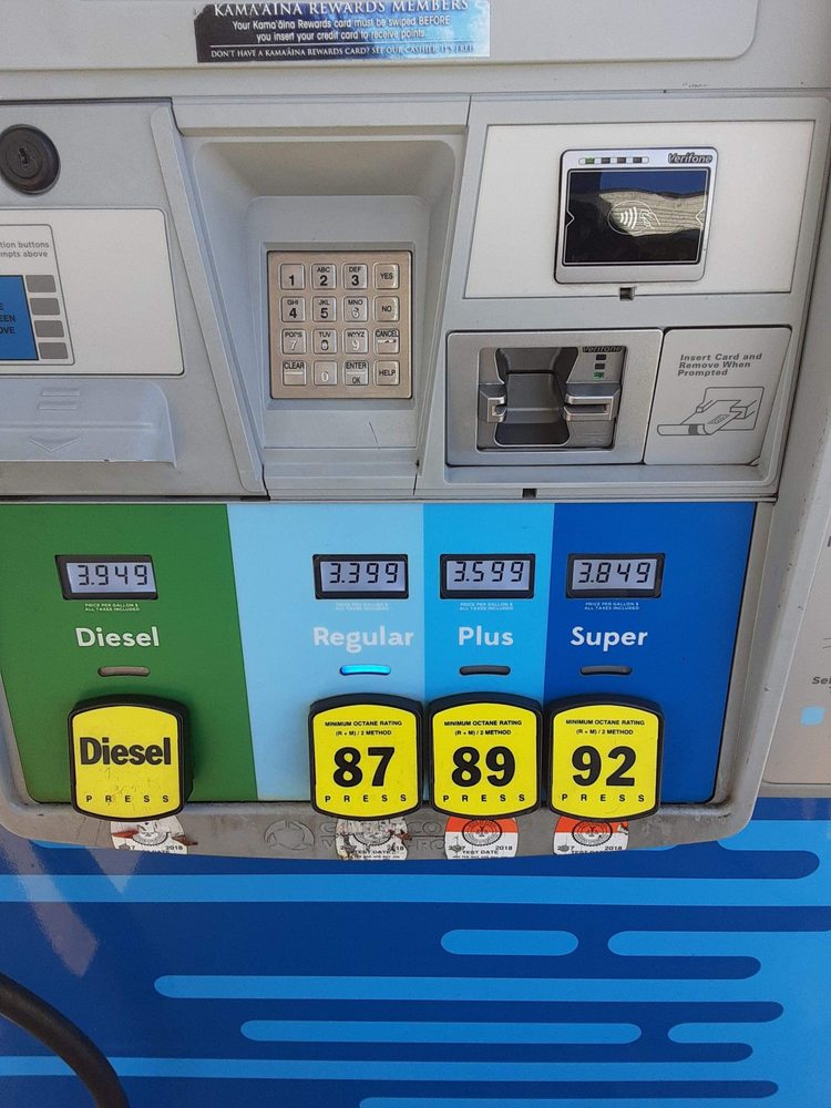 HELE 94050 Farrington Hwy, Waipahu, Hawaii Gas Stations Phone