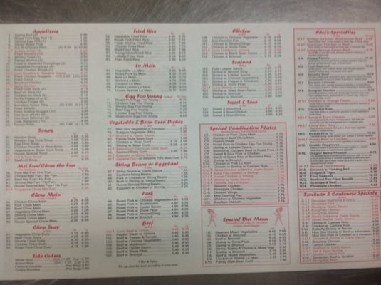 Menu photo 6 Panda Garden South Glens Falls, NY Menu photo 6 Panda Garden South Glens Falls, NY