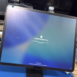 iFixandrepair