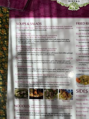 Menu photo 5 Mali Thai Bistro Lee's Summit, MO