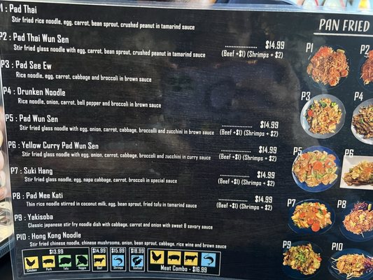 Menu photo 7 Absolute Thai & Noodles Crestview, FL Menu photo 7 Absolute Thai & Noodles Crestview, FL