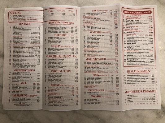 Menu photo 6 Jumbo House Everett, MA