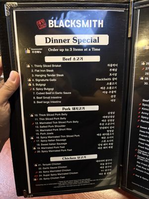 Menu photo 4 Blacksmith BBQ Bayside, NY