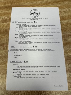 Menu photo 3 So Poong Kimbap Commerce Township, MI