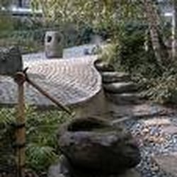 Jardin Japonais de Noguchi à l'Unesco