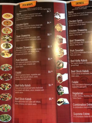 Menu photo 7 Ammos Mediterranean Grill Glendale, AZ Menu photo 7 Ammos Mediterranean Grill Glendale, AZ