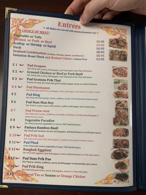 Menu photo 5 Thai Elephant Walk Gettysburg, PA