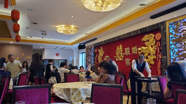 Imperial Restaurant by null