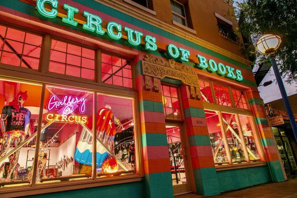 Circus of Books by null