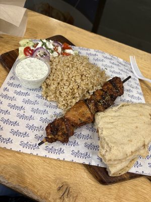 Saloniki Greek by null