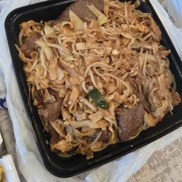 Beef chow fen