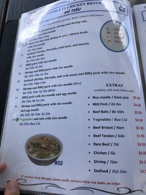 Menu photo 3 Kanata Noodle House Ottawa, ON Menu photo 3 Kanata Noodle House Ottawa, ON
