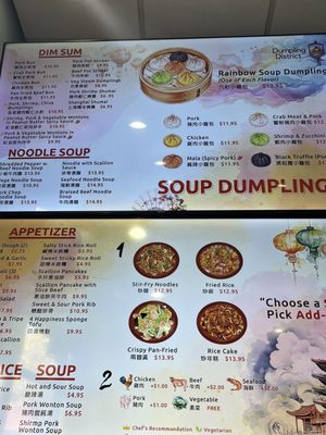 Menu photo 4 Kung Fu Tea Laurel, MD Menu photo 4 Kung Fu Tea Laurel, MD