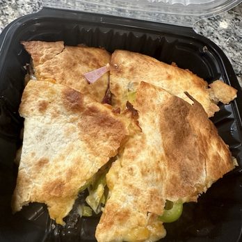 Empire Pizza Bar Mint Hill - Chicken Philly cheesesteak quesadillas - Pizza Near Me - Mint Hill, North Carolina Empire Pizza Bar Mint Hill - Chicken Philly cheesesteak quesadillas - Pizza Near Me - Mint Hill, North Carolina