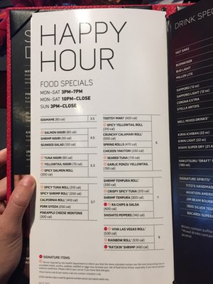 Menu photo 7 RA Sushi Bar Restaurant Southlake, TX