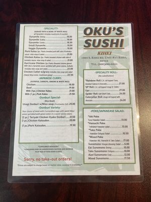 Menu photo 1 Oku’s Sushi Kihei, HI Menu photo 1 Oku’s Sushi Kihei, HI