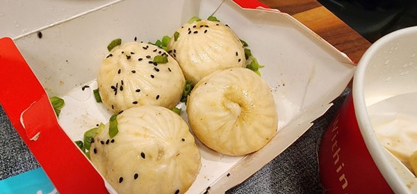 Nan Xiang Express - Forest Hills, NY by null