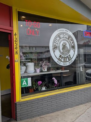 Jun Won Dak IG @junwon_la by null