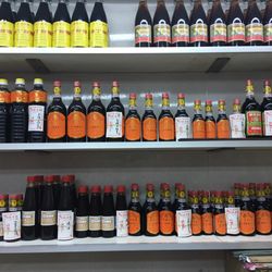 九龍醬園