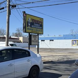 Tigers Family Restaurant