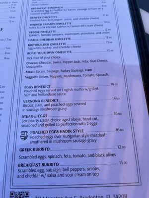 Menu photo 7 Vernona Gourmet Restaurant Bradenton, FL Menu photo 7 Vernona Gourmet Restaurant Bradenton, FL