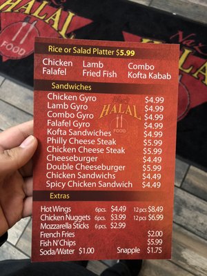 Menu photo 4 Naz's Halal Food - Levittown Levittown, NY