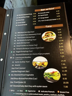 Menu photo 3 Mr Tea Asian Bistro Asheville, NC
