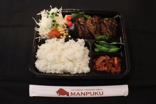 Manpuku Japanese BBQ Los Angeles by null