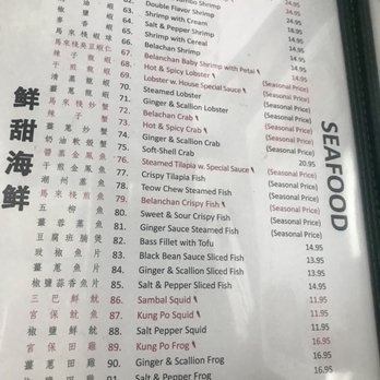 Malay Restaurant - Malaysian Near Me - Flushing, New York Malay Restaurant - Malaysian Near Me - Flushing, New York