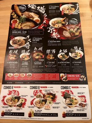 Menu photo 1 Kyuramen Tigard, OR Menu photo 1 Kyuramen Tigard, OR